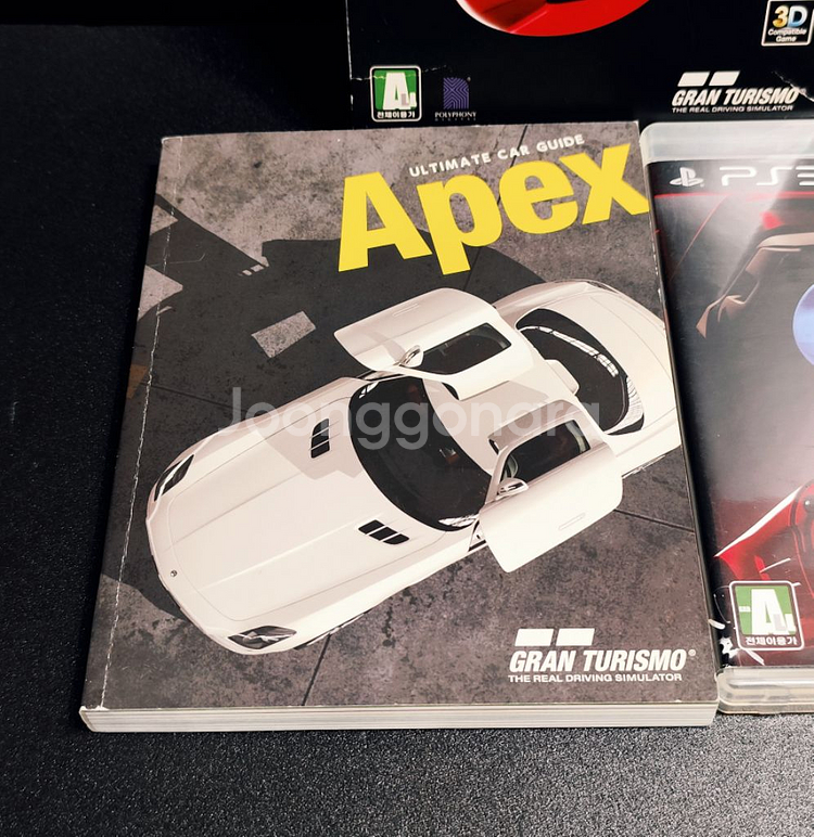 플스3,PS3: 그란투리스모5 초회한정판 세트--3