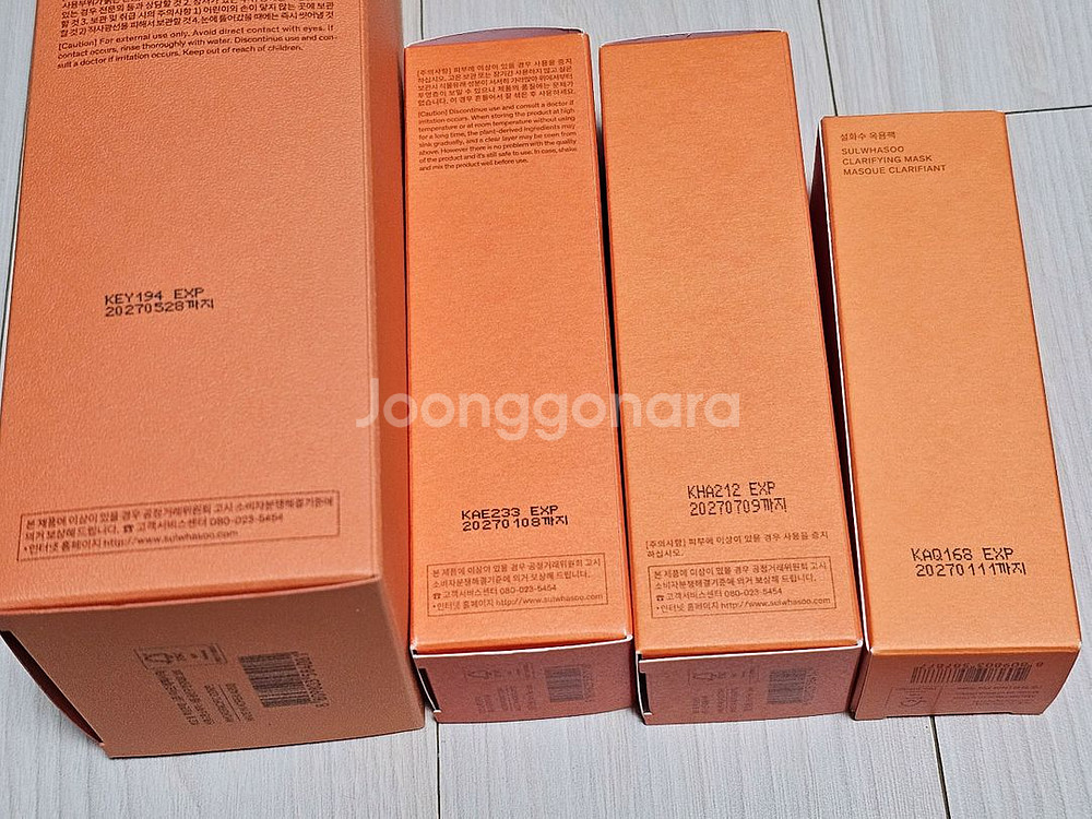 순행클렌징폼400ml+50ml,오일50ml+옥용팩35ml--2