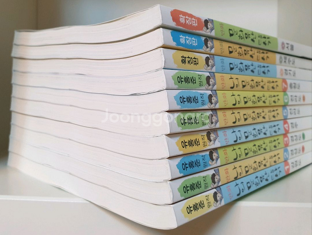 만화 나의 문화유산 답사기+확장판 10권(상태 최상)--1