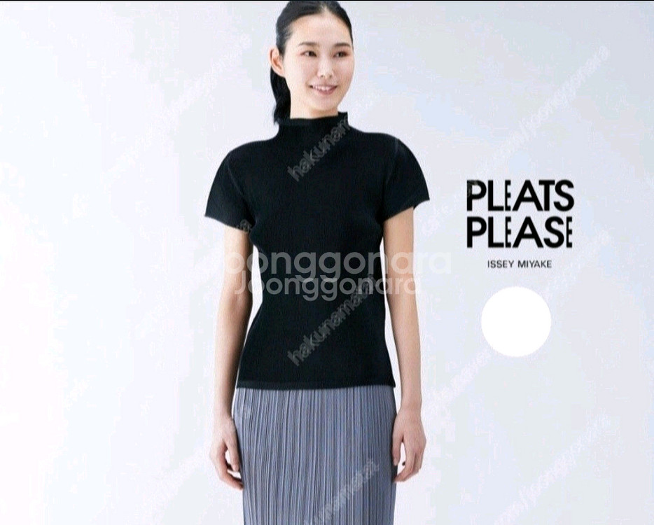 이세이미야케 플리츠플리즈 베이직 미스트 반목탑 새상품--1