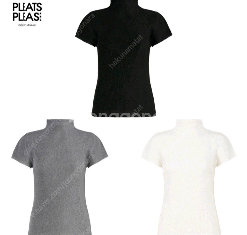 이세이미야케 플리츠플리즈 베이직 미스트 반목탑 새상품--0