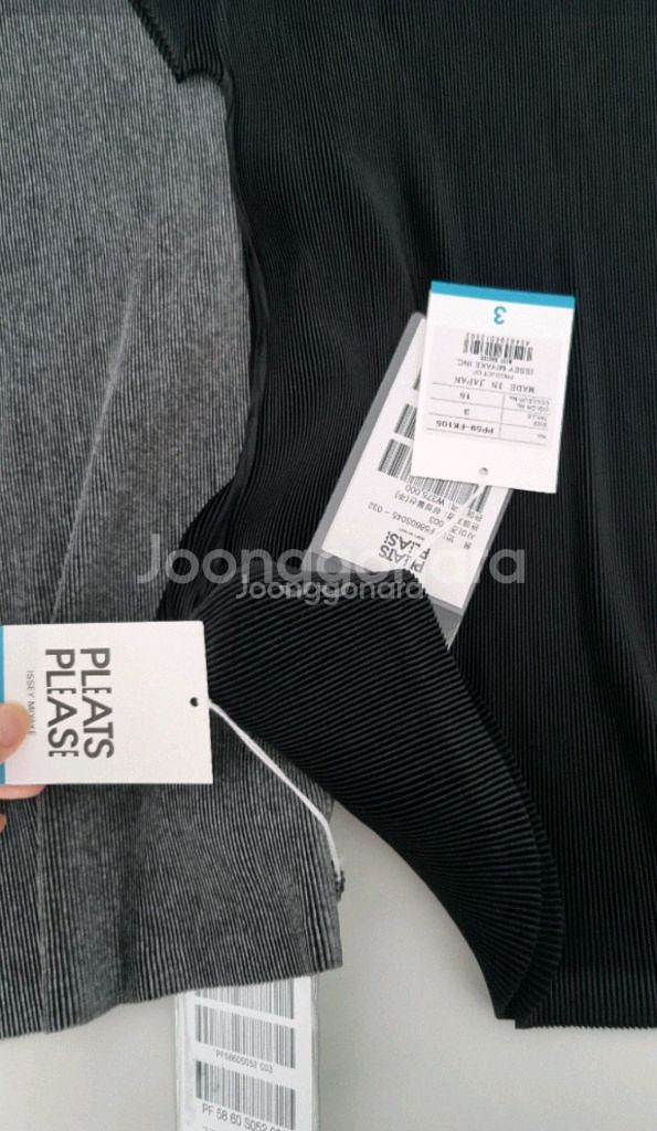 이세이미야케 플리츠플리즈 베이직 미스트 반목탑 새상품--3