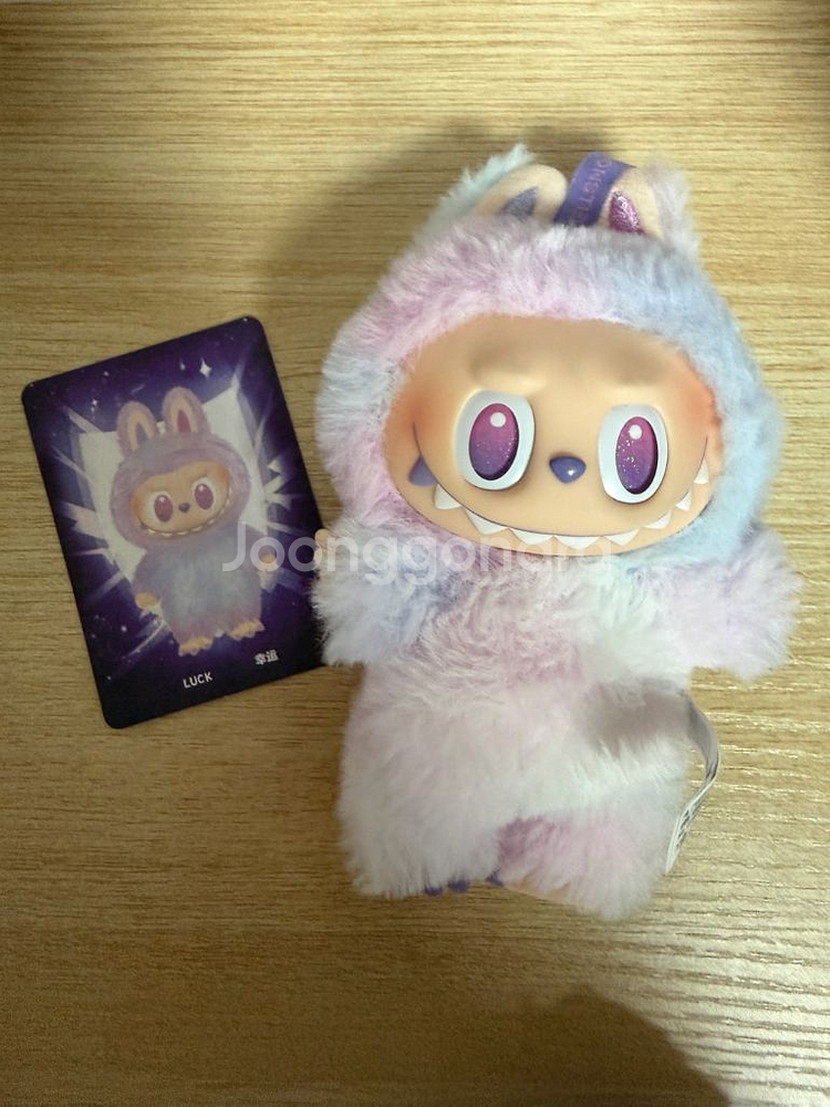 라부부 행운이--0