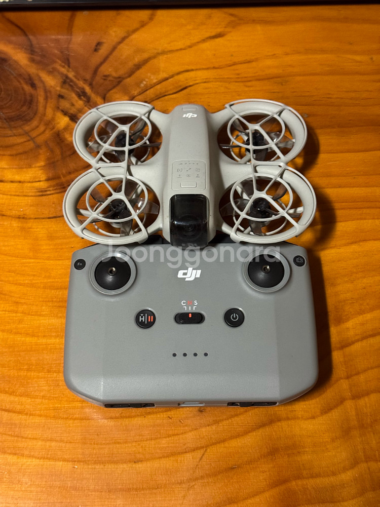 DJI Neo--0