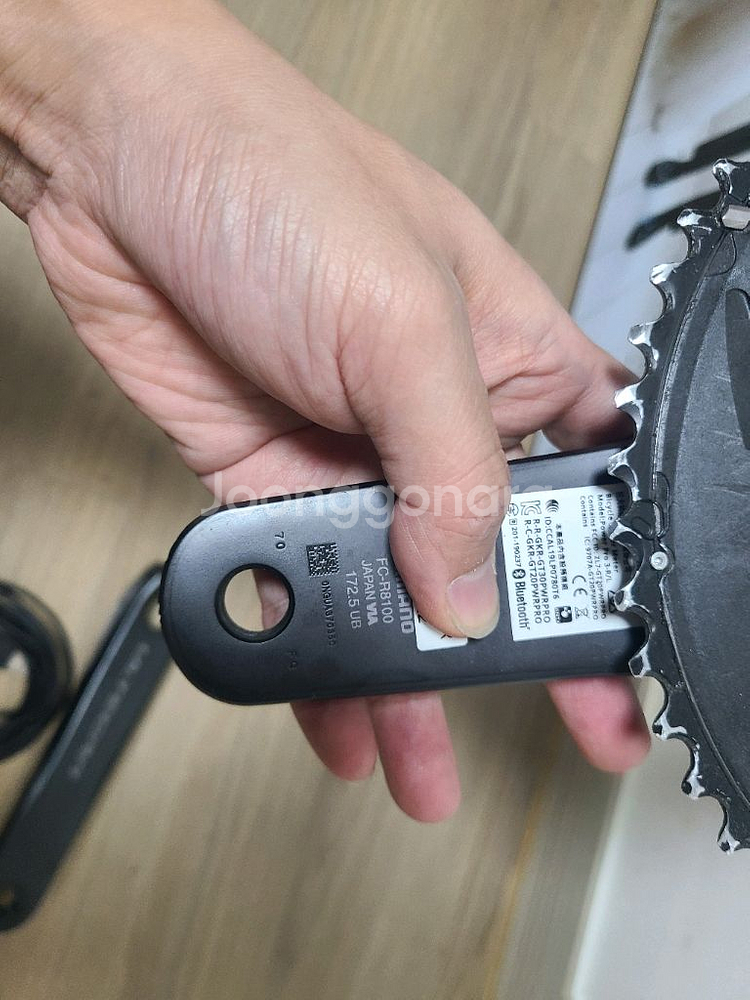 울테 12단 양발 파워미터 크랭크--2