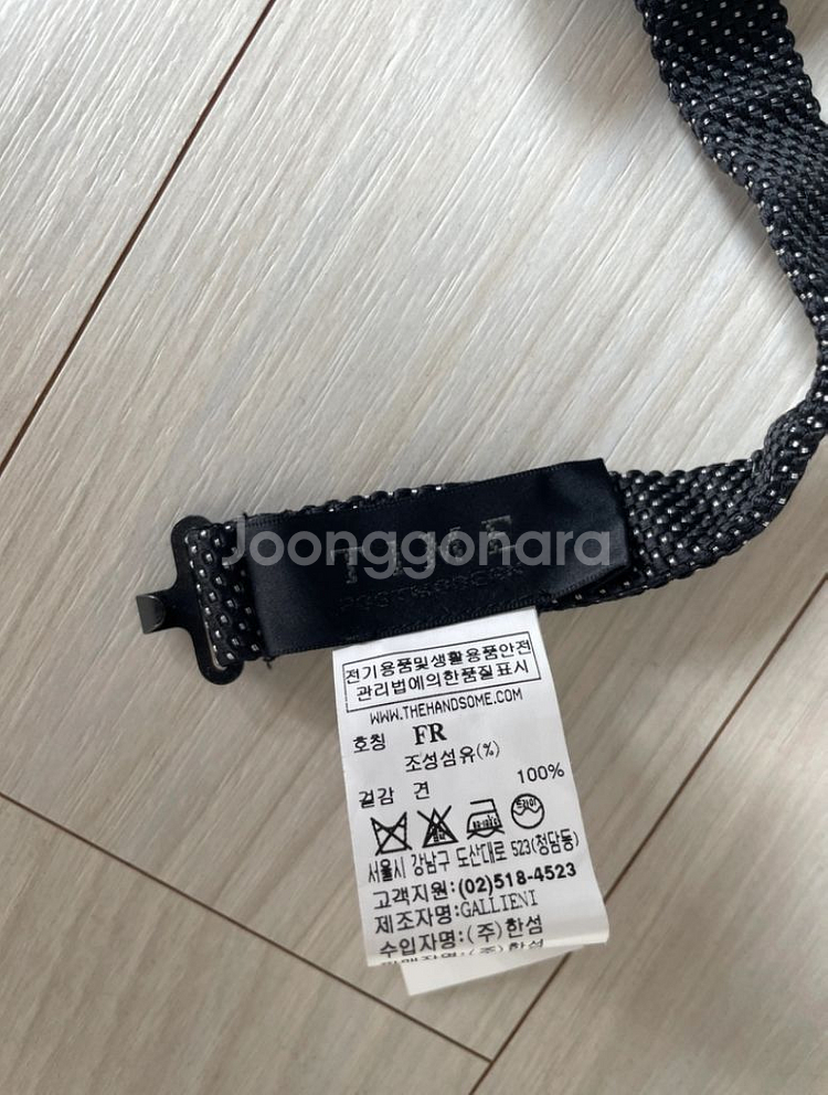 [새제품] 타임 옴므 보타이 웨딩촬영 나비넥타이--2