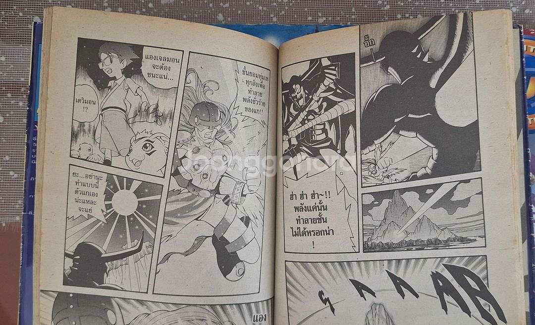 디지몬 어드벤처 태국판 만화책 2-5권 세트 전부 팔아요--1