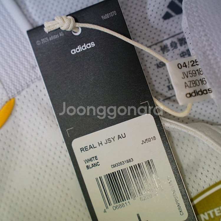 [국내 L][어센틱]25-26 레알마드리드 발베르데 유니폼--9