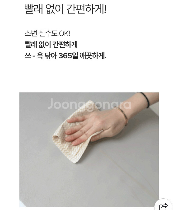 디팡 애견 계단--3