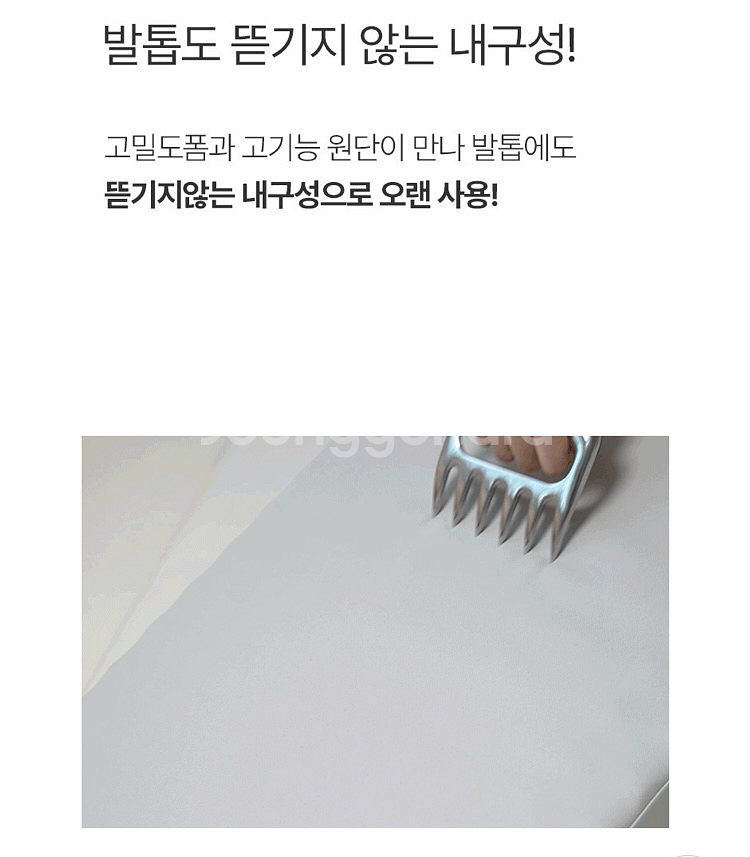 디팡 애견 계단--4