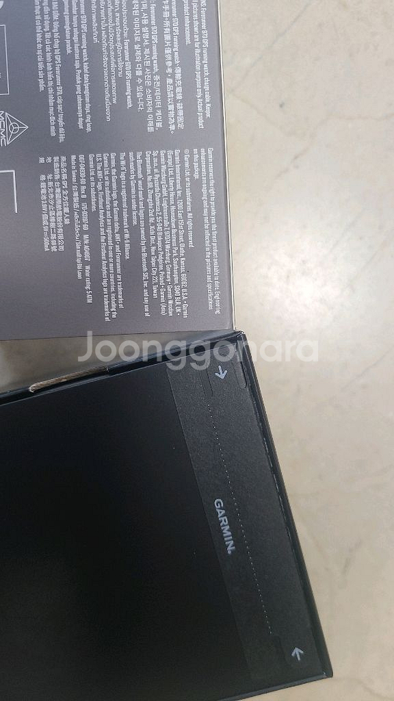 가민 포러너 970 미개봉--1