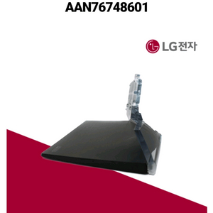 LG전자 TV 스탠드 AAN76748601