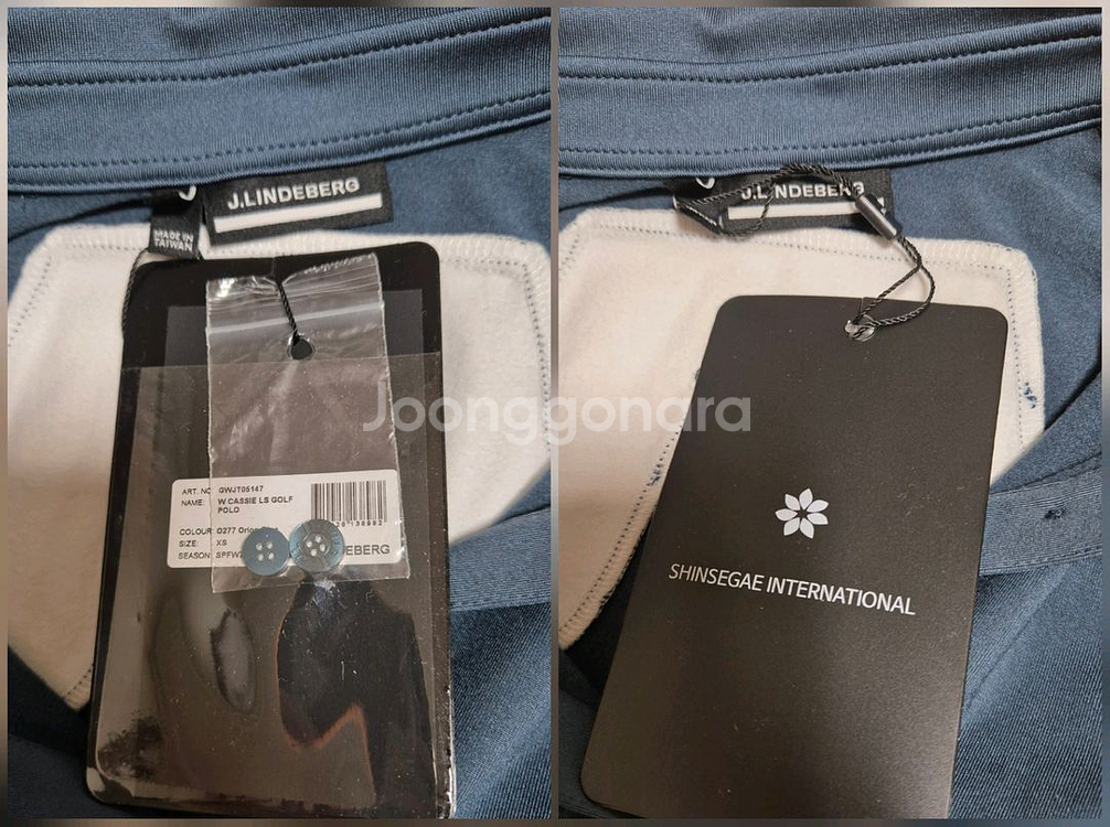 (택달린 새상품)제이린드버그 캐시 긴팔 폴로 셔츠 XS--3