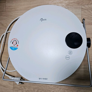 파비스 멀티 온풍기 EL-20R