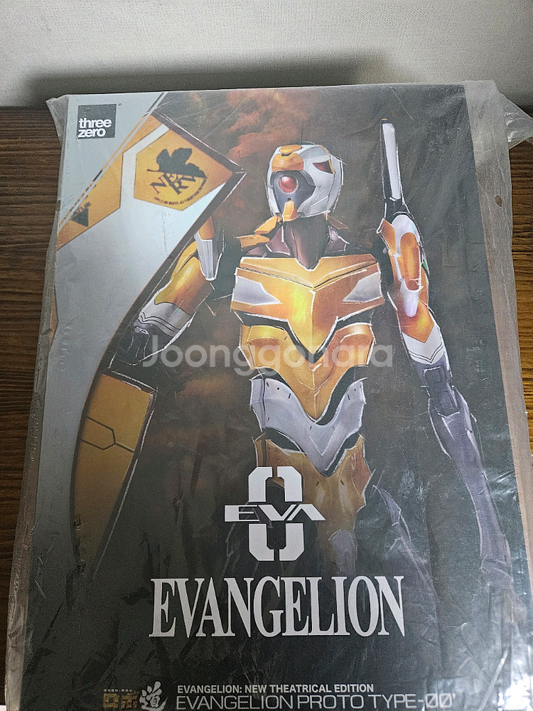 쓰리제로 에반게리온 0호기--0