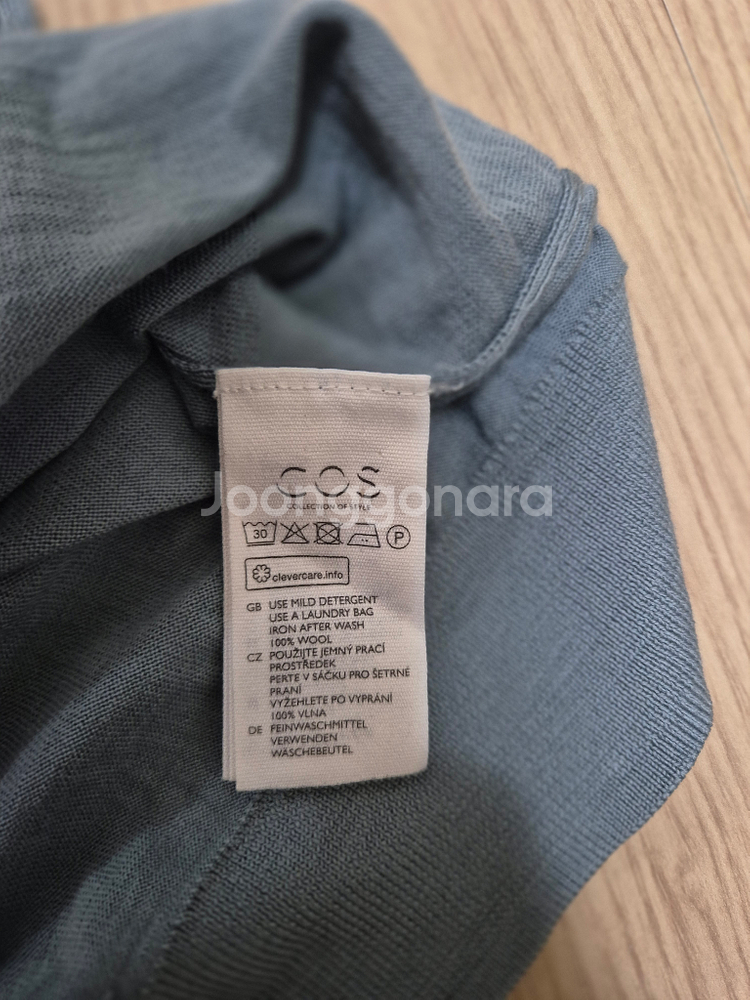 COS 남성 울 집업 니트 M 100사이즈--3