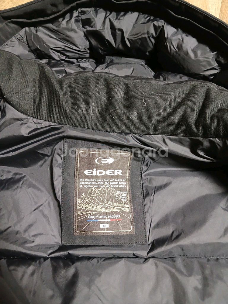 여성용 롱패딩 아이더패딩 M 95--2