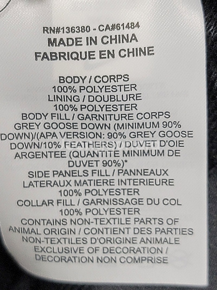 나이키 콜로라도 덕아웃 구스다운 패딩점퍼 2XL(115--7