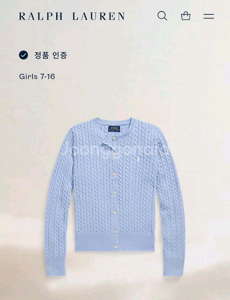 폴로 걸즈 가디건 xl 새상품--3