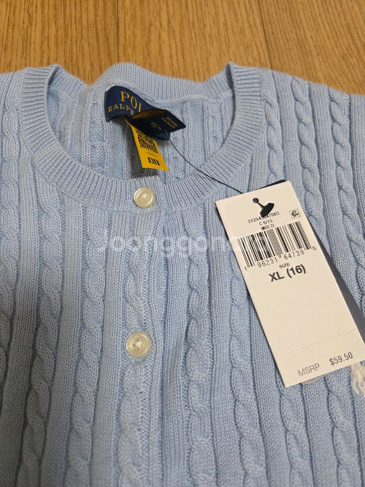 폴로 걸즈 가디건 xl 새상품--2