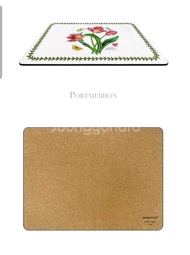 포트메리온 테이블매트 4개 세트--1