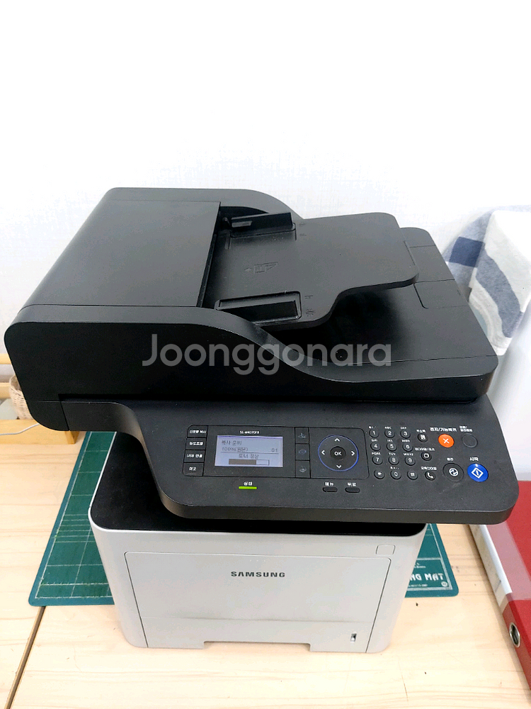 삼성 프린터 복합기 SL-M4070FR--0