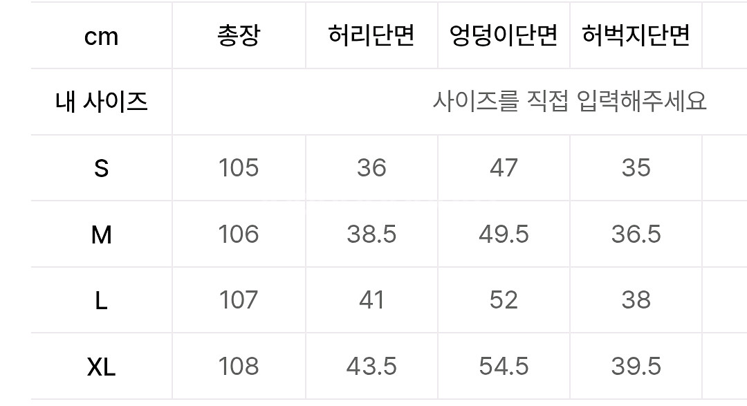 시그니처 코듀로이 와이드 팬츠 브라운--1