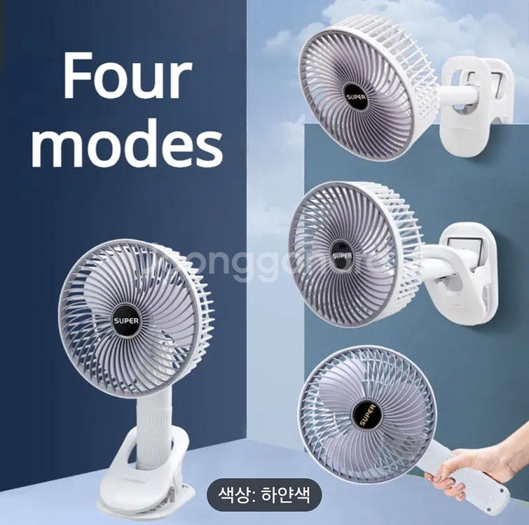 정품)USB충전식다기능팬미니휴대용선풍기미개봉--1