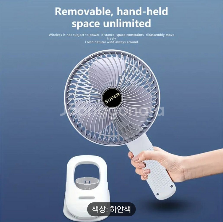 정품)USB충전식다기능팬미니휴대용선풍기미개봉--2