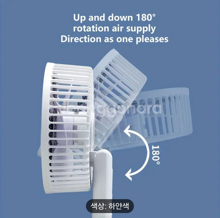 정품)USB충전식다기능팬미니휴대용선풍기미개봉--3