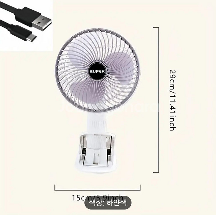 정품)USB충전식다기능팬미니휴대용선풍기미개봉--6