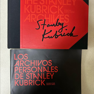 스탠리 큐브릭 감독 아카이브 아트북