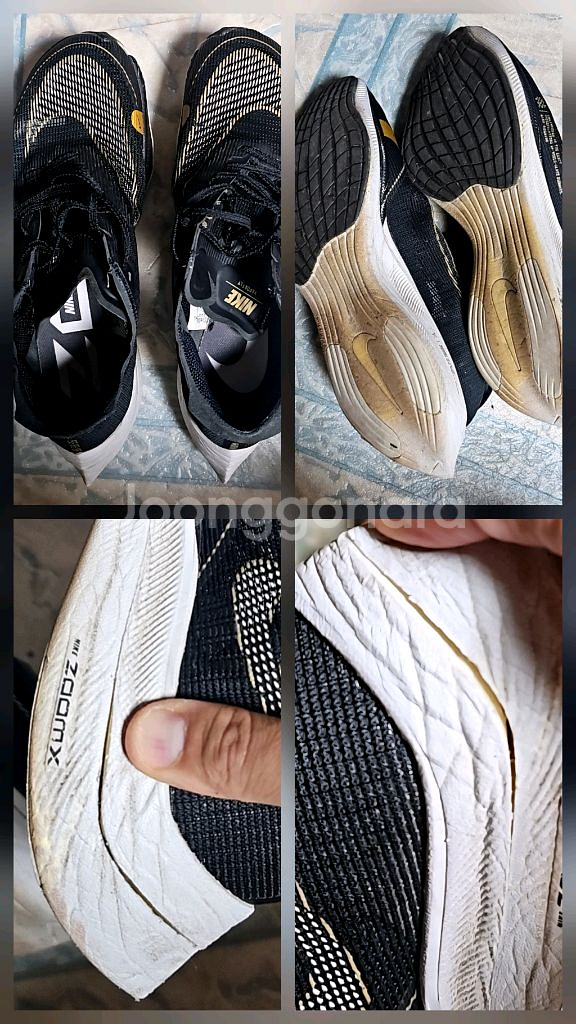 베이퍼플라이 2 블랙 260--0