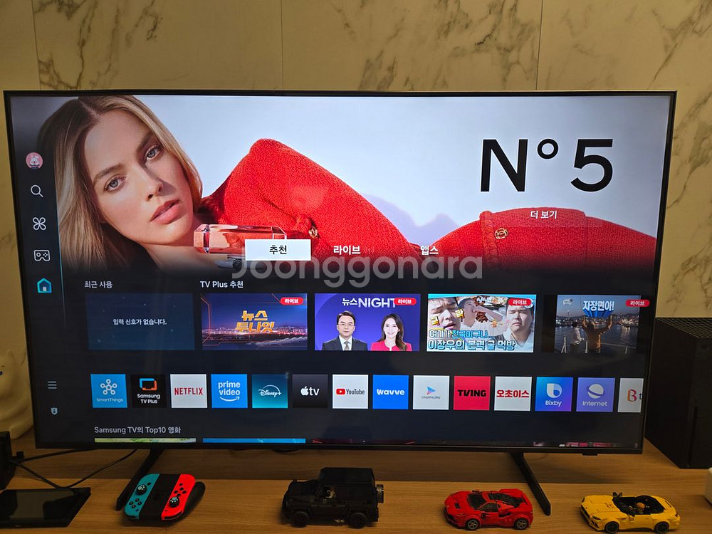 삼성 55인치 UHD 스마트 TV KU55UD7000F--0