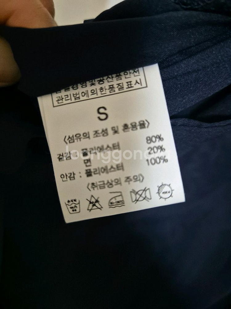 (택달린 새상품) 꼬레아노 레이스 철릭 원피스 + 덤--7