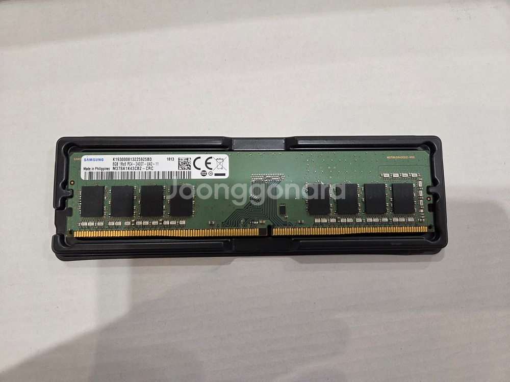 삼성 DDR4-2400 8GB 메모리 단면--0