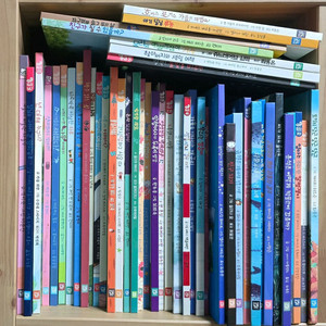 키즈엠 동화 단행본 46권