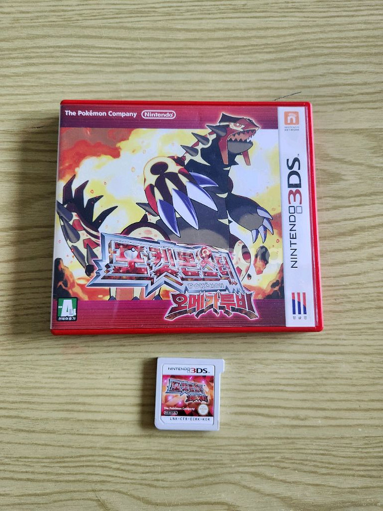 포켓몬스터 오메가루비 3DS 게임--0