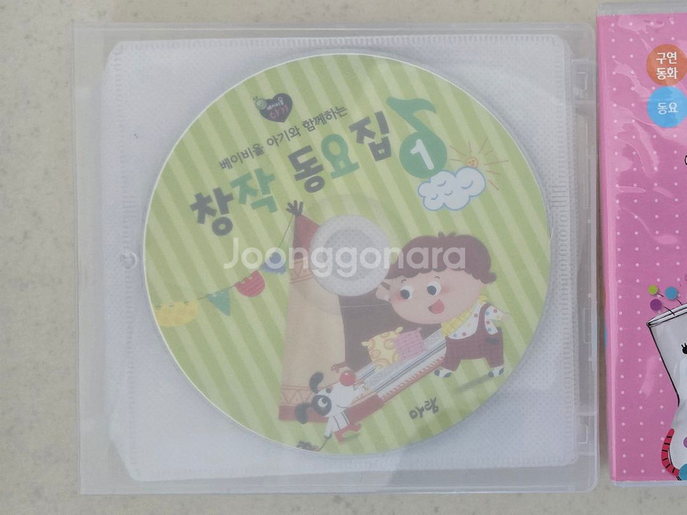 베이비올 아기--6