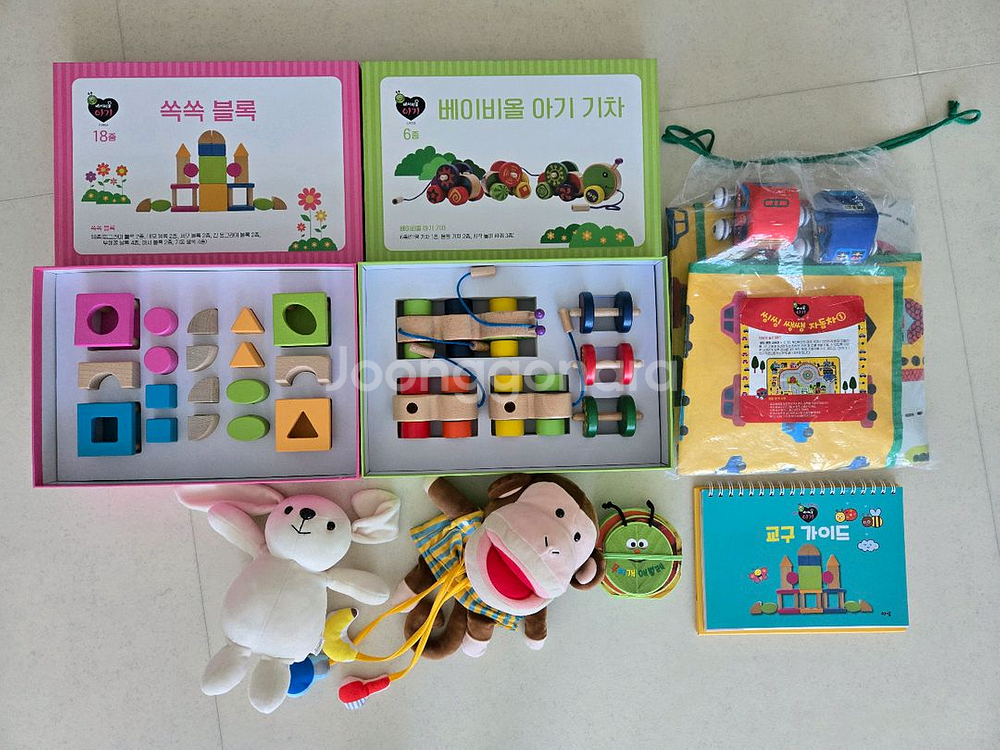 베이비올 아기--3