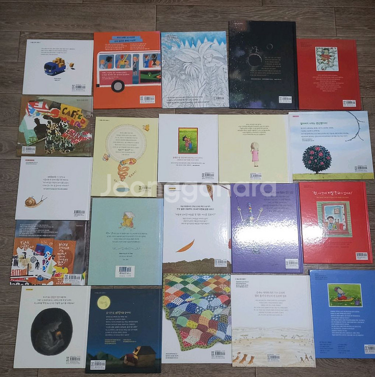 6,7세] 비룡소 북클럽 비버 &덤(유리 토끼 인형)--1