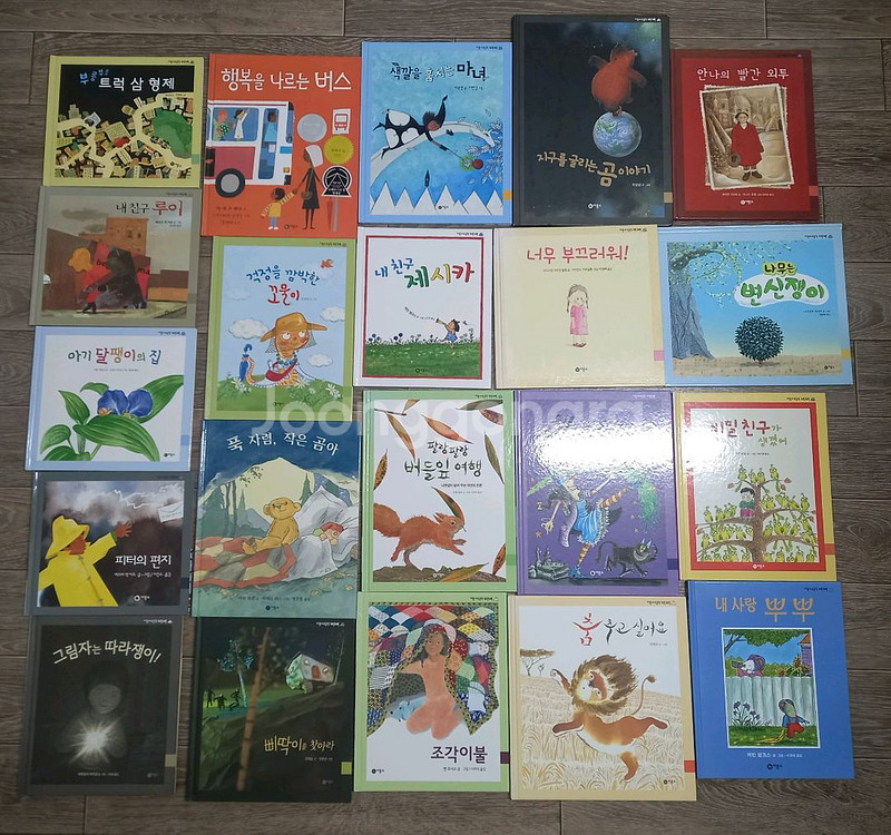 6,7세] 비룡소 북클럽 비버 &덤(유리 토끼 인형)--0