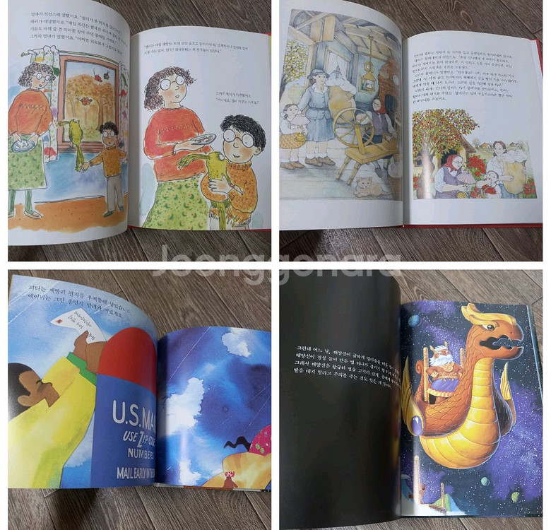 6,7세] 비룡소 북클럽 비버 &덤(유리 토끼 인형)--6