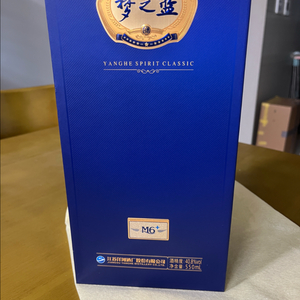 몽지람 m6+ 공병