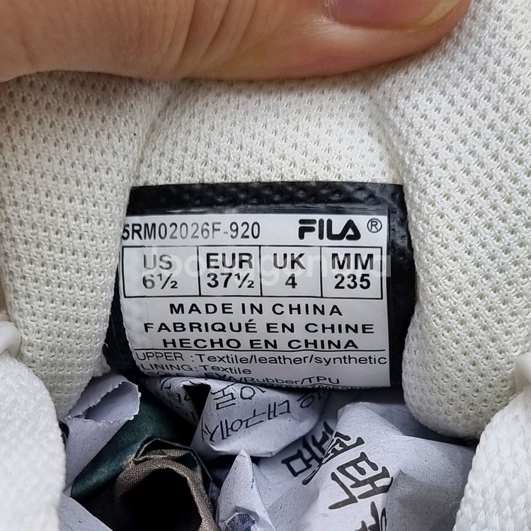 휠라 데일리조거 여성운동화235--5