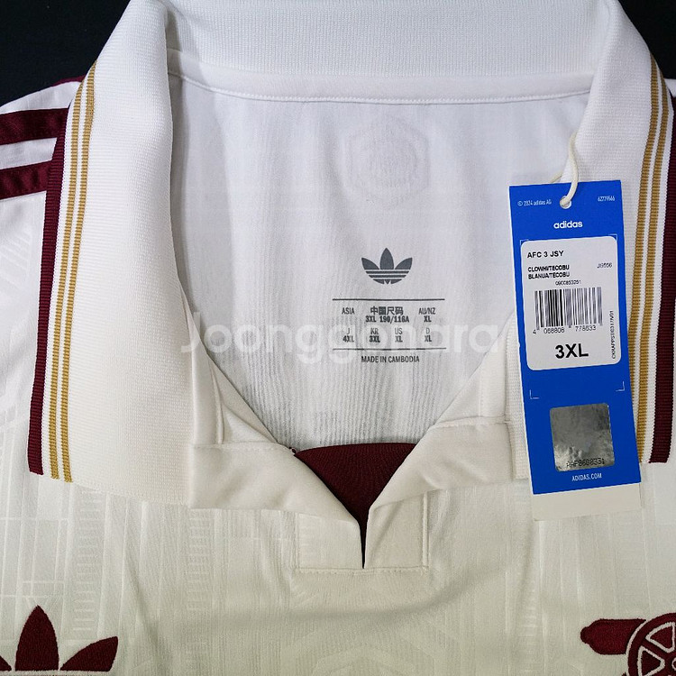 [국내 3XL] 25/26 아스날 라이스 서드 유니폼--5