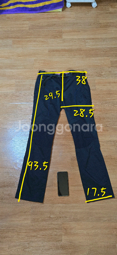 여.29) 아이더 여성 등산 바지 (봄,가을) 아웃도어 트레킹 EiDER--2