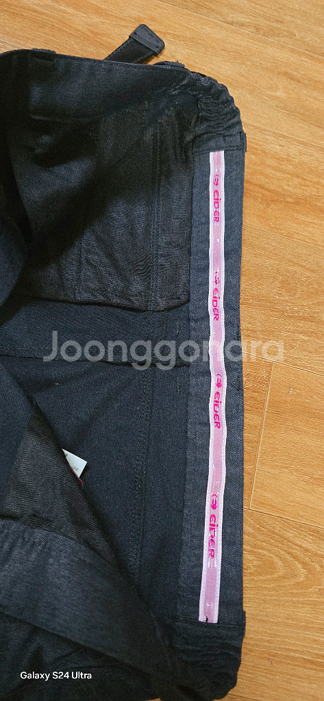 여.29) 아이더 여성 등산 바지 (봄,가을) 아웃도어 트레킹 EiDER--9