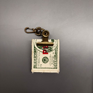 마이네임이즈피터 달러 키링