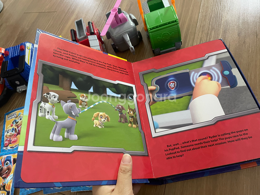 퍼피구조대 일괄 포패트롤 장난감 일괄--3